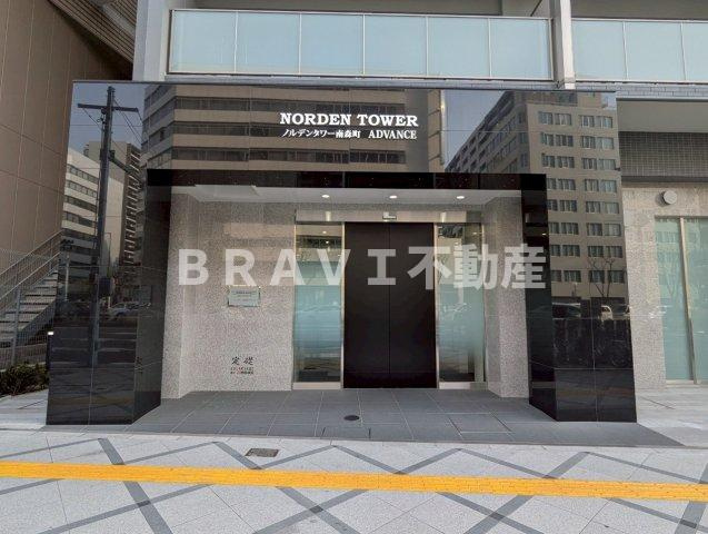 ノルデンタワー南森町アドバンス BRAVI不動産の外観パース