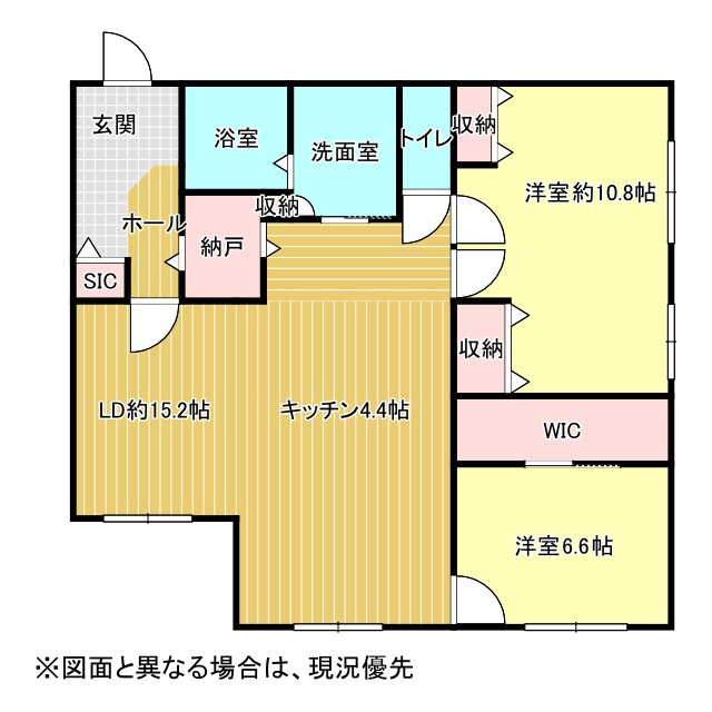 築浅！那須塩原市埼玉　パナソニックホームズ中古平屋建ての間取り