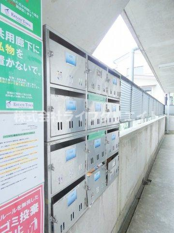 ハイツセランのその他共用部分