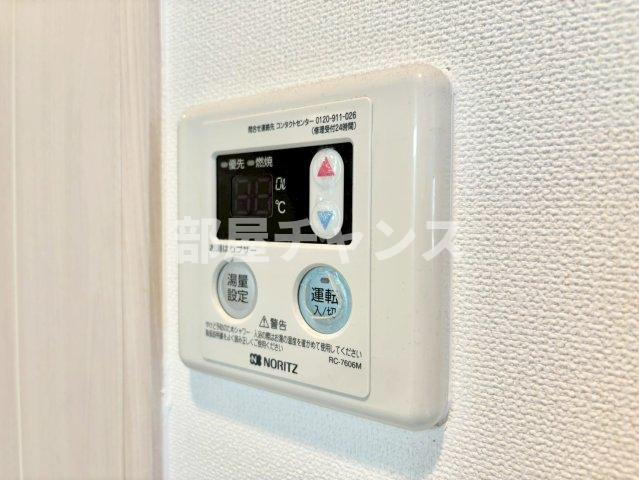 プレサンス大須プライマルの設備