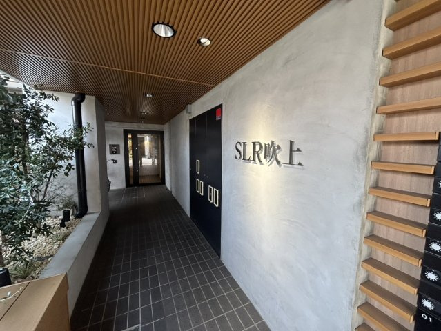 SLR吹上❘名古屋市の賃貸ならMy賃貸のその他共用部分|SLR吹上