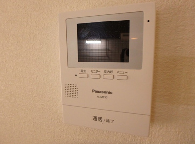 【セキュリティ】 | ホウシュウコーポ篠栗５番館　★プライスホームなら仲介手数料が割引価格です★