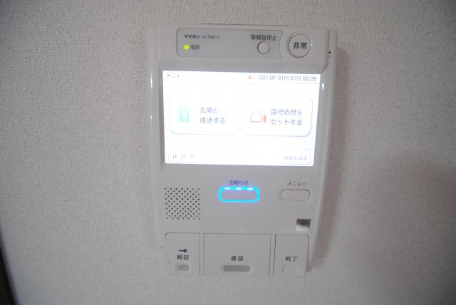 クラウンⅡ津福のセキュリティ|内装イメージ：同物件別室