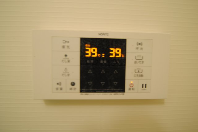 フェリス久留米シティのその他