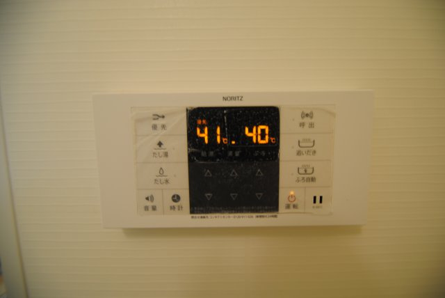 フェリス久留米シティのその他