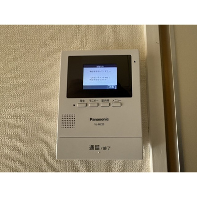 【設備】 | シャトール田口戸塚Ⅰ