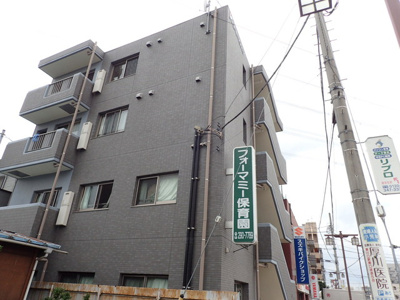 鉄筋コンクリート造り♪