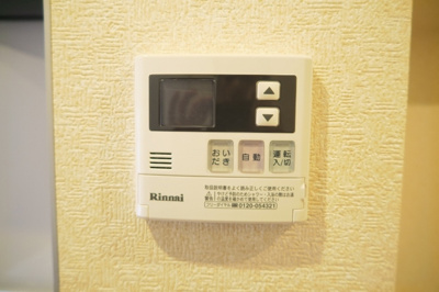 ※別室参考写真。