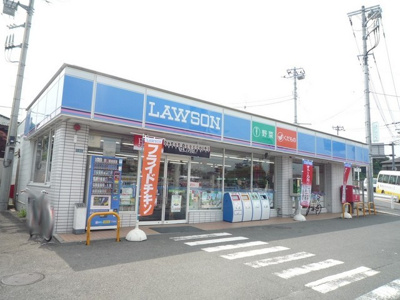 ローソン 下永谷五丁目店まで300ｍ
