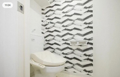 【トイレ】 | メニーズコート東屯田通