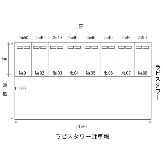 薮田南まつなみ駐車場の間取り