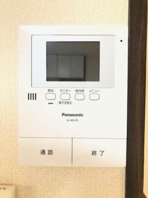 【セキュリティ】 | フレグランスＫ２