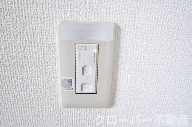 やすらぎの家 B棟の設備|インターネット接続