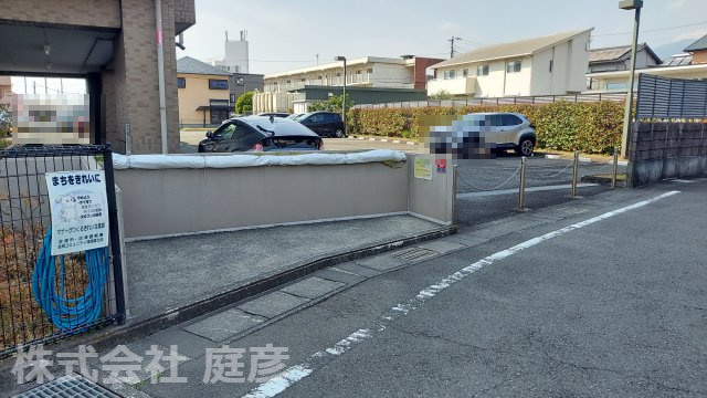 【その他共用部分】の画像