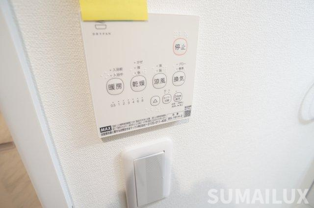 熊本市北区弓削５丁目のアパートの設備