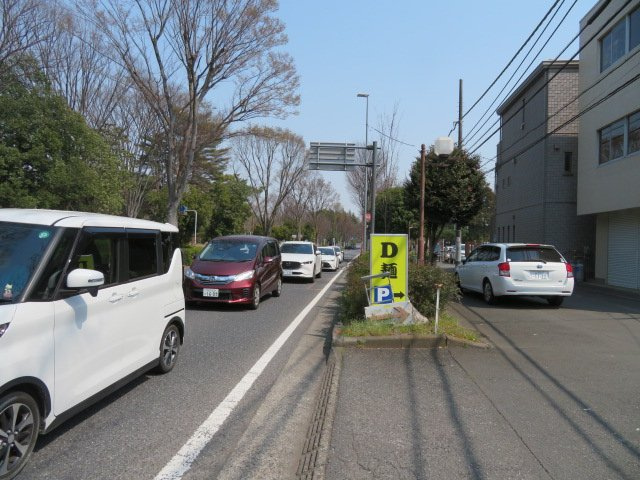 所沢市西新井町の店舗事務所の周辺