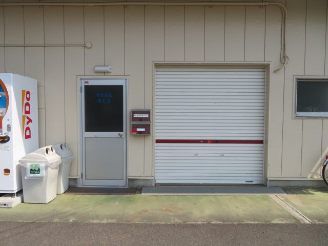 所沢市西新井町の店舗事務所の外観