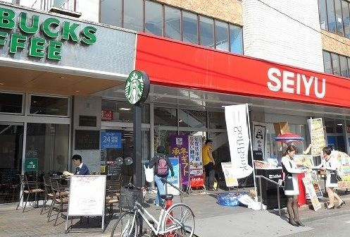 メゾン　ラフレシールの周辺