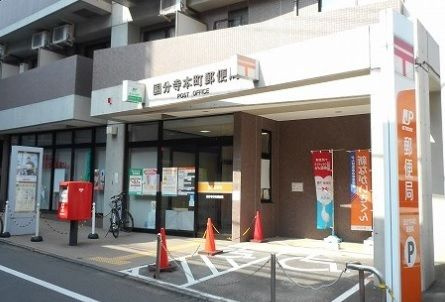 メゾン　ラフレシールの周辺