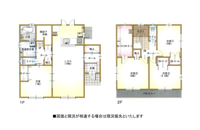 【間取り】 | 津市夢が丘１丁目