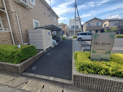 【エントランス】 | オリーブガーデン