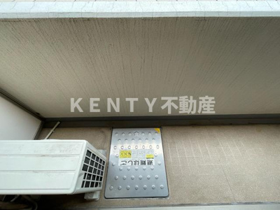 【バルコニー】 | スカイコート千鳥町 | 開放的で明るい空間を演出してくれるバルコニーです