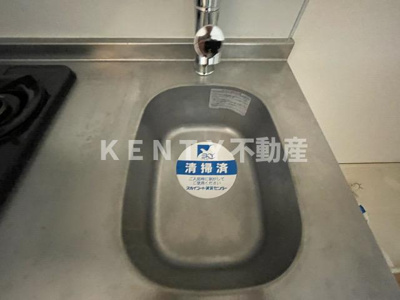 【設備】 | スカイコート千鳥町