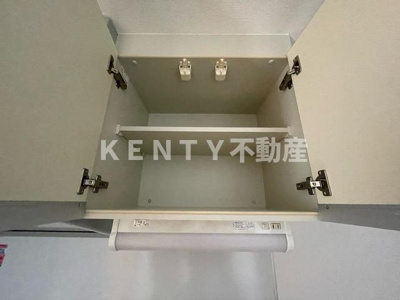【設備】 | スカイコート千鳥町