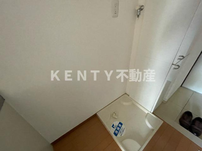 【設備】 | スカイコート千鳥町