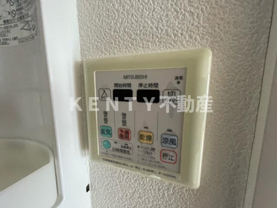 【設備】 | スカイコート千鳥町