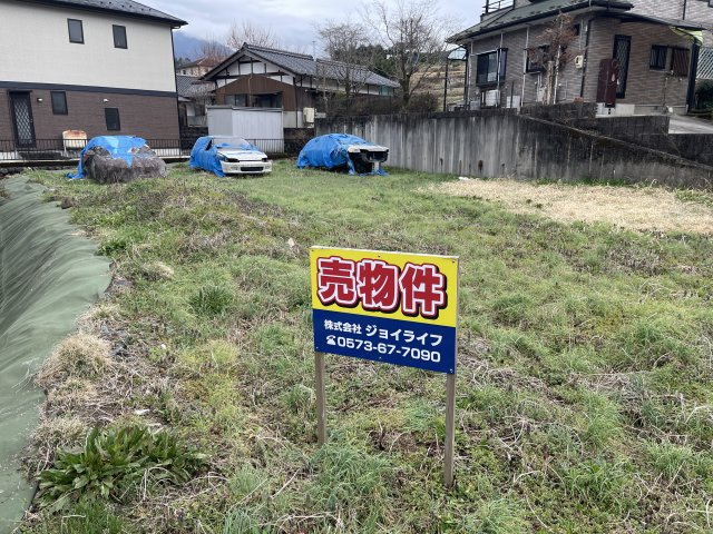 中津川市落合字田中 　土地