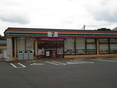 【周辺】 | クレストール脇田 | セブンイレブンまで160ｍ