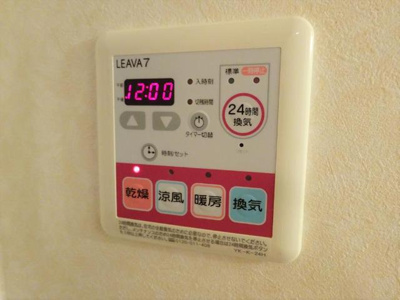 【その他】 | クレストール脇田 | 浴室乾燥機リモコン