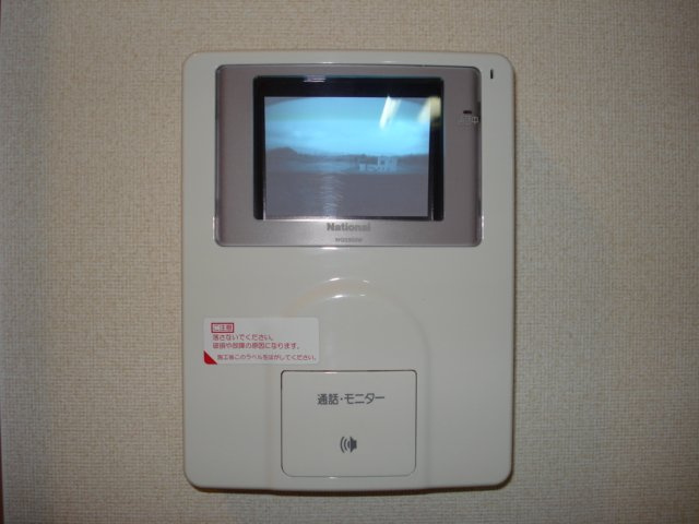 【内装】 | コンフォール・せいら | カメラ付インターホン