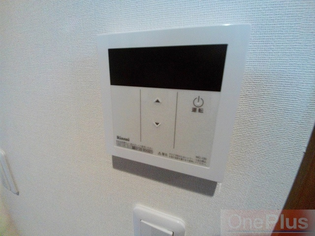 ウェルスクエア芦屋の設備|給湯