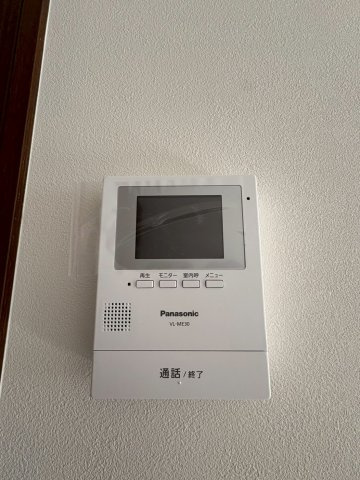 グランレーヴ上沢 のセキュリティ