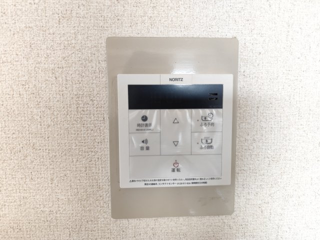 フォルテーヌ大杉の設備