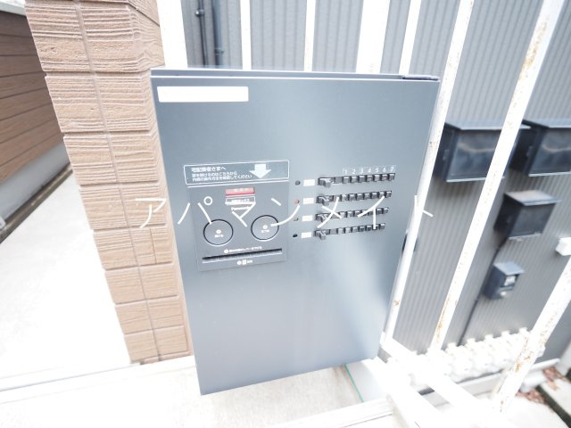 【その他共用部分】 | ダイヤモンドヒルズ横浜矢部町 | 宅配ボックスがあります