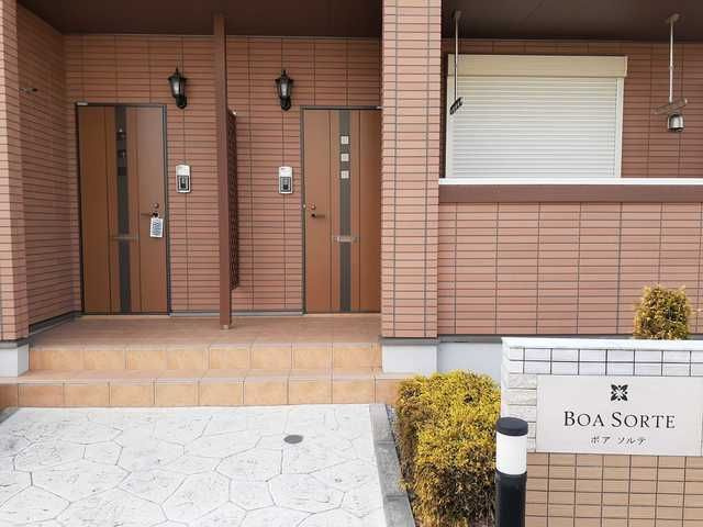 ボア　ソルテのエントランス