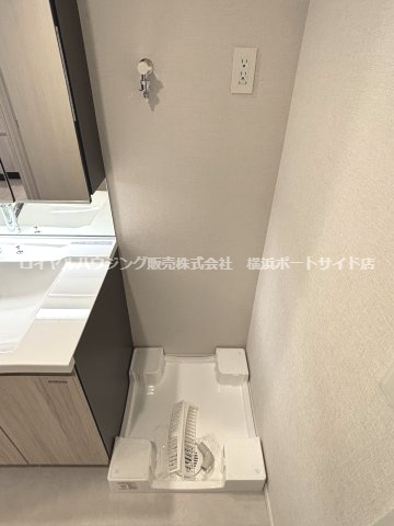 【洗面】