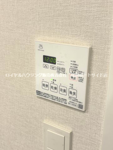 【設備】