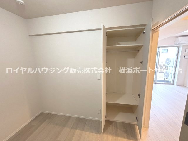 【収納】