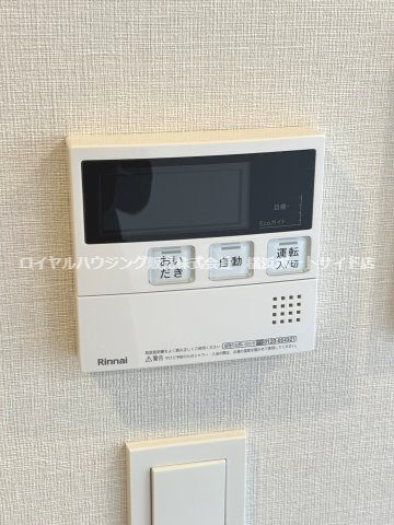 【その他】