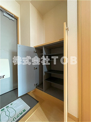 【その他】 | マグノリア高井戸 | シューズBOX