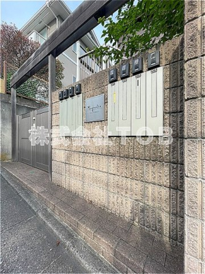 【エントランス】 | マグノリア高井戸