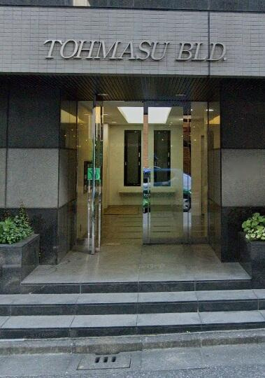 東益ビルのエントランス|建物の内部です