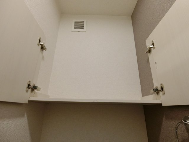 ヒカルサ米子Ⅰの収納