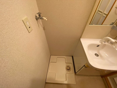 【設備】 | グランフォーレ桜坂ステーションプラザ