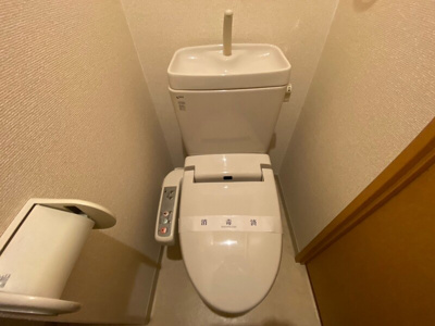 【トイレ】 | グランフォーレ桜坂ステーションプラザ