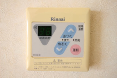 【設備】 | ACT-3